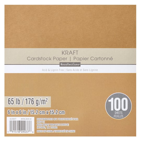 12 Packs: 100ct. (1,200 total) Kraft 6 x 6 Cardstock Paper by